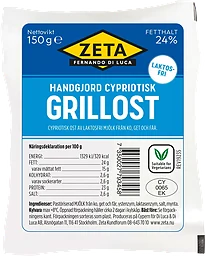 Halloumi Grillost Laktosfri
