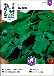 Rucola Senapskål 1-p
