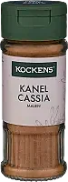 Malen Kanel