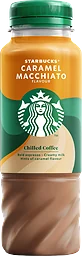 Kaffedryck Caramel Macchiato