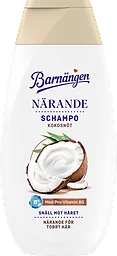Schampo Närande