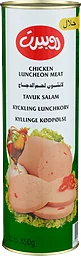 Kyckling Lunchkorv