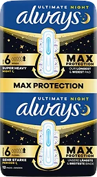 Ultimate Night Ultra