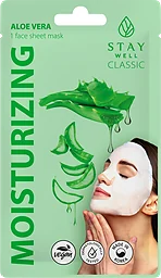 Ansiktsmask Classic Aloe vera