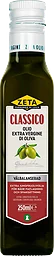 Olivolja Classico
