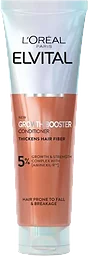 Growth Booster