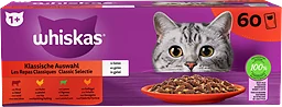 Kattmat Klassiska måltider 60-pack