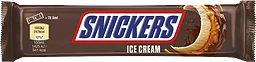 Glass Snickers