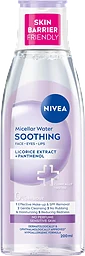 Micellärt vatten Sensitive Skin