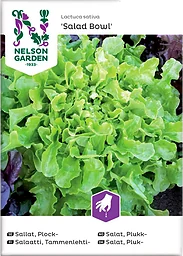 Sallad Plock Bowl Grön 1-p