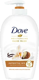 Pampering Care Shea Butter Vanilla