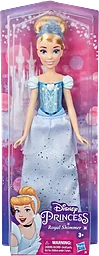 Princess Docka Askungen