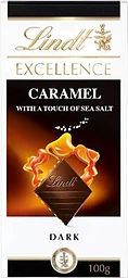 Caramel Seasal Excellence