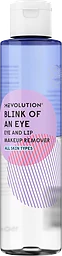 Blink Of An Eye Allskin Typ Makeup Remover