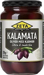 Kalamata Hela med Kärnor