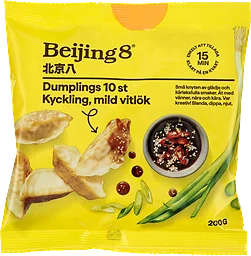 Dumplings Kyckling mild vitlök 10-pack