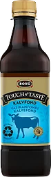 Kalvfond