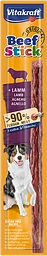 Hundgodis Beef-Stick Lamm