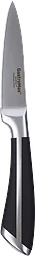 Skalkniv 20Cm