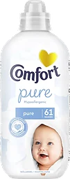 White Pure