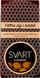 Mjölkchokladkula Lakritsrullad