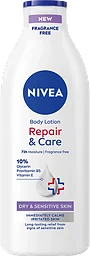 Body Lotion Repair&Care Fragrance Free Body Lotion